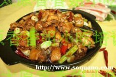 正宗重庆鸡公煲培训 小吃鸡公煲培训