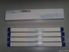 原装日本JFCC精密陶瓷测温块 测温砖 测温片测温环 L2 