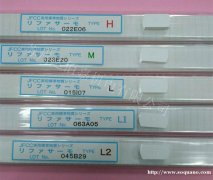 日本原装进口JFCC测温块 测温砖 精密陶瓷测温片 L1 ：