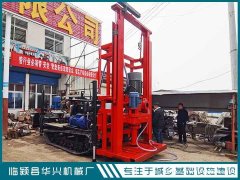 临颍县华兴200型反循环液压式钻机厂家直销