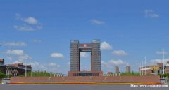 网络远程教育药学护理学本科中国医科大学招生简章