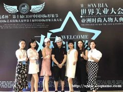 孝感哪里学美甲？孝感玲丽化妆培训学校