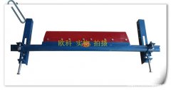 输送带清扫器 h型聚氨酯弹簧清扫器聚氨酯清扫器