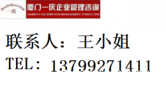 双软企业的好处和办理要求