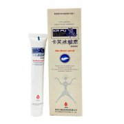 卡芙冰蟾素 批发零售 批发外用 20克 量大从优