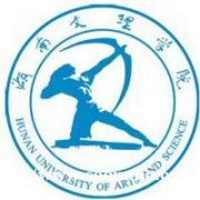 湖南文理学院自考物联网工程本科课程简单统考少一年半稳妥毕业