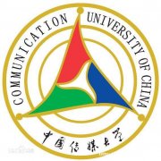 2021年秋中国传媒大学网络教育招生简章