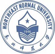 东北师范大学网络教育招生专升本2.5年毕业学信网终身可查