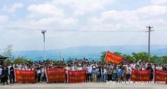 3年建筑设计培训包就业