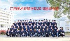 3年建筑设计培训包就业