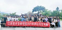 3年建筑设计培训包就业