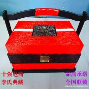 十堰月饼批发2021中秋节回馈新老客户福利享不停