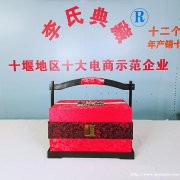 十堰五仁月饼批发中秋节送礼推荐