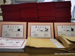 北京名校传媒大学自考本科数字媒体艺术 零基础可报名毕业快
