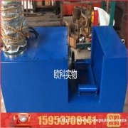液压校直机， YJZ-1500液压校直机