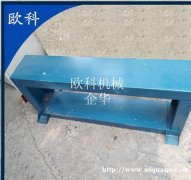 非磁性框架式金属探测仪器 框架式金属探测仪