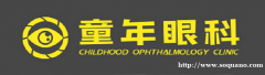 北京角膜塑形镜可以只配一只镜片吗？童年眼科