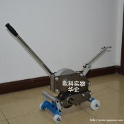 手动输送带切割机 SCBC-3K/6K型钢丝绳芯皮带切割机