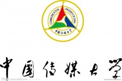 高端自考本科数字媒体艺术专业助学自考本科宁夏一次毕业快