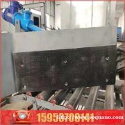电液动双侧料犁式卸料器单犁头卸料器