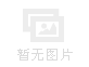 东莞东晟磁电磁控技术有限公司