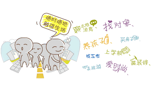 盘点信息网